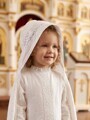 Крестильный набор Елисей