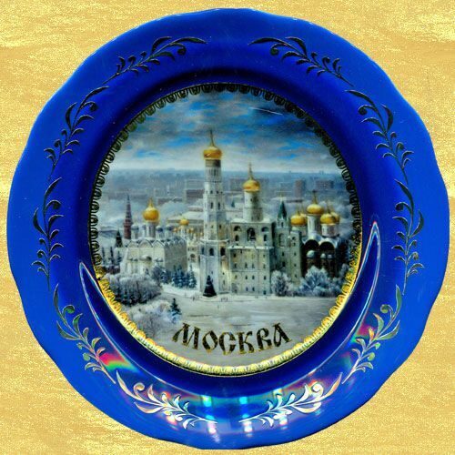 Декоративная тарелка  "Соборы Московского Кремля"